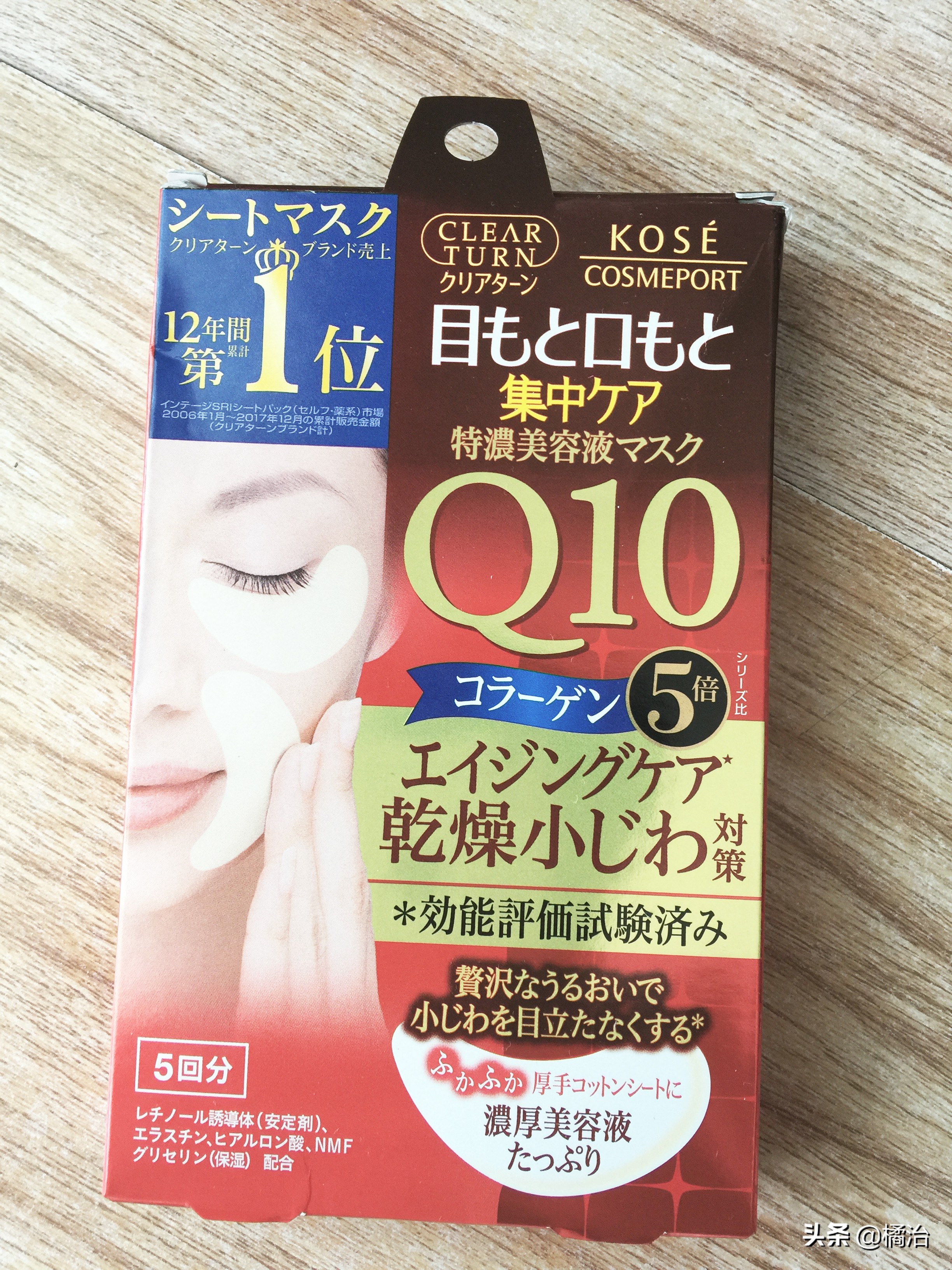 最新日本药妆购物攻略视频播放,2019日本药妆必买清单护肤品