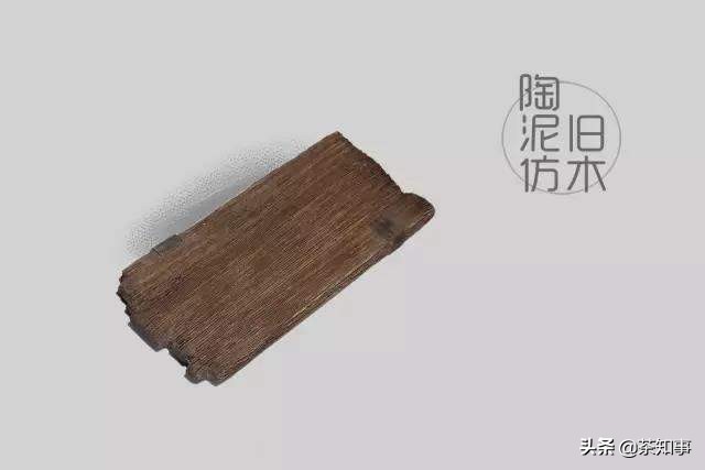 湿茶盘分类及区别,茶盘全套用法