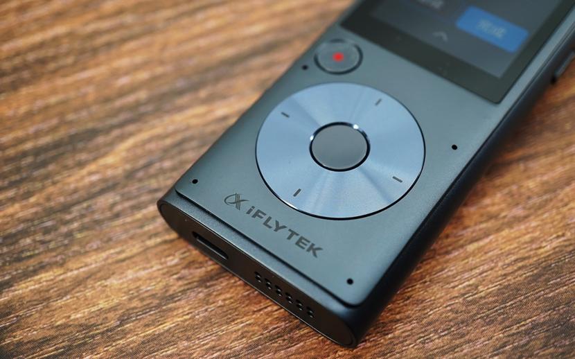 讯飞302录音笔支持离线转换文字 (讯飞sr302录音笔转写和加速转写)