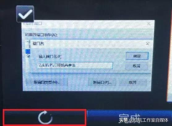 我会使用U盘打印,你要不要和我做朋友呀