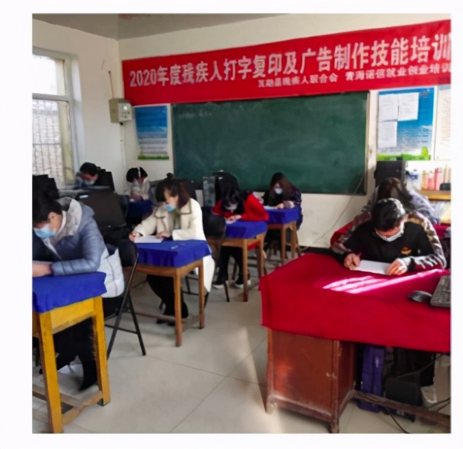 互助助力最新,强化技能提升促就业