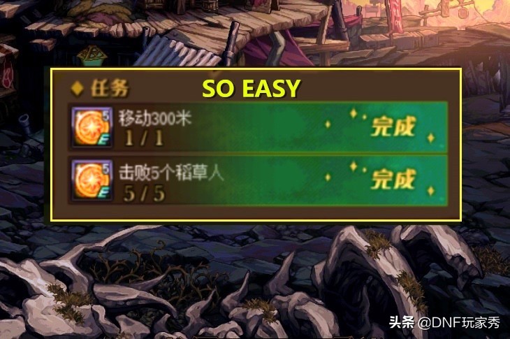 骑士练级天赋怎么加点,dnf骑士加点