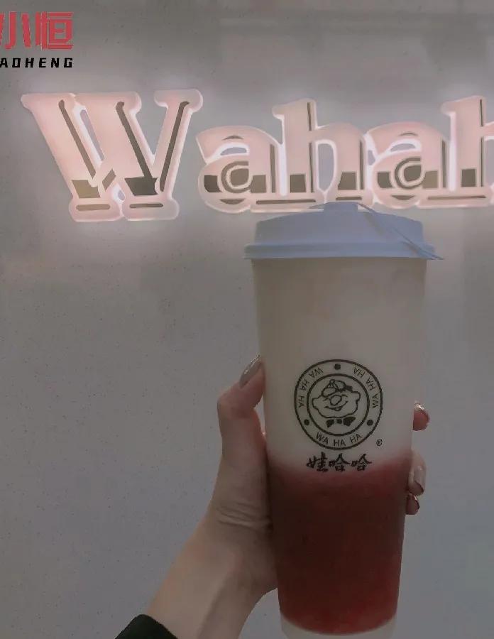 娃哈哈奶茶百香果奶茶,娃哈哈奶茶标记