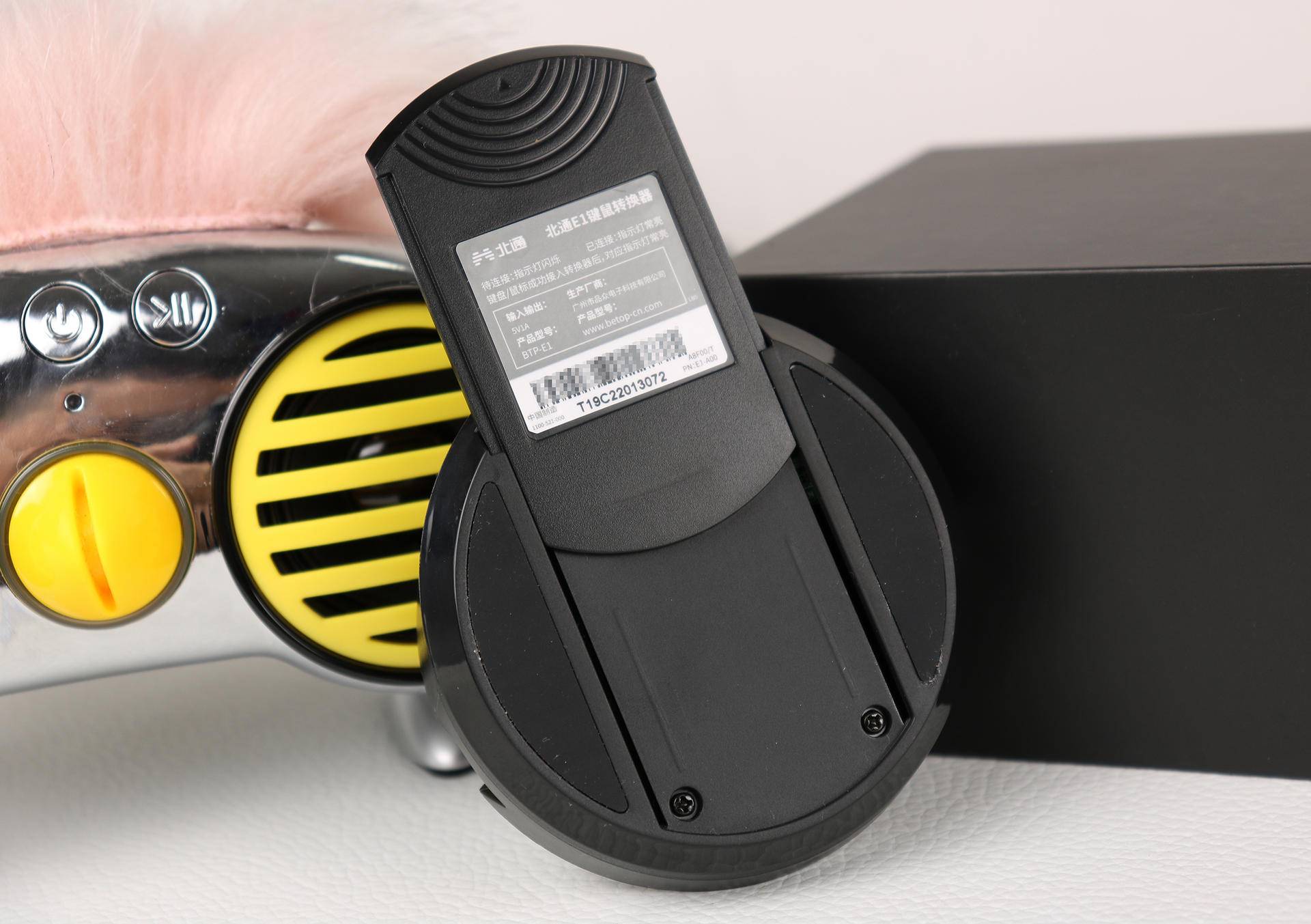 小巧吃鸡神器不占屏幕,高颜值小巧吃鸡神器