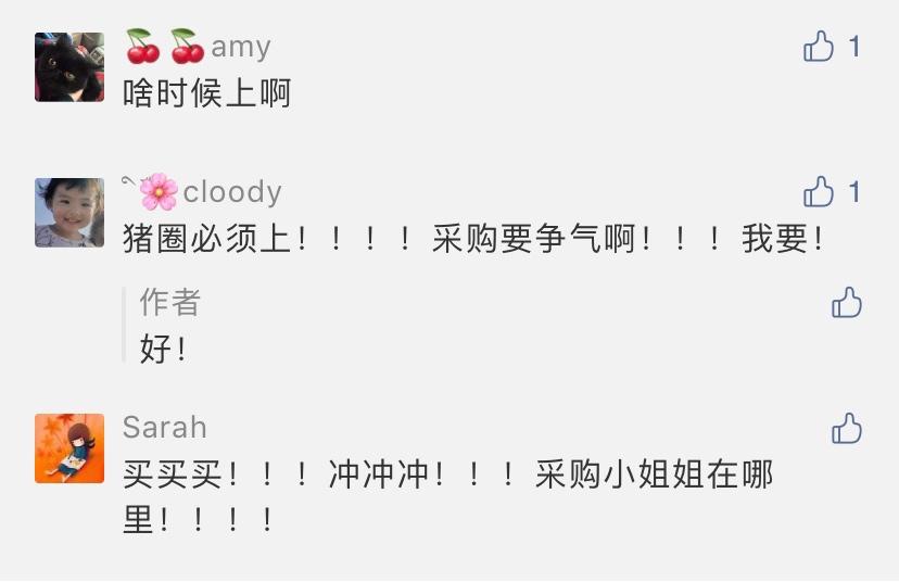 躲过了去年没躲过今年,mac新品磨砂316泫雅色