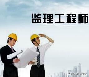 注册监理师可以挂靠吗,工程监理师证挂靠和不挂靠的区别