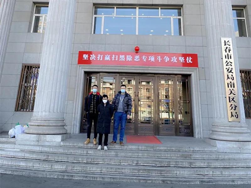 卖口罩诈骗90万元,卖口罩诈骗被抓