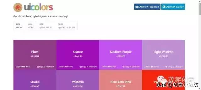 国外优秀ui界面设计工具,ui设计推荐机构排名前十