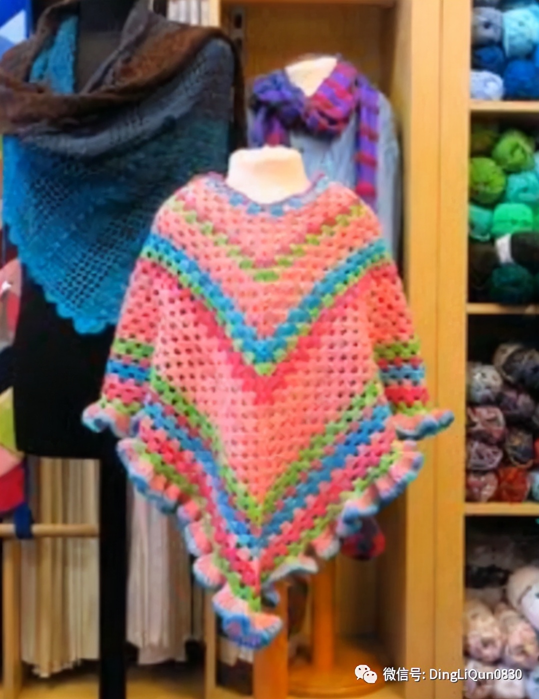 高档蕾丝钩花斗篷披肩防晒衣,针织披肩花样图片大全