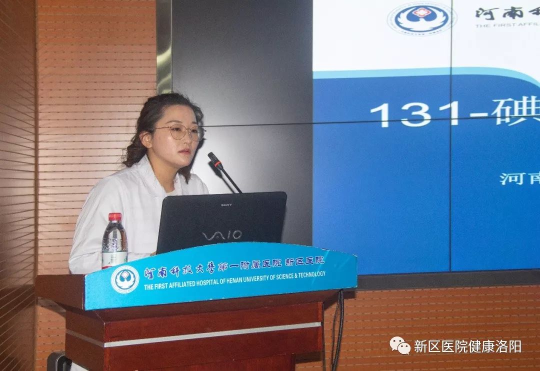 河科大一附院新区医院甲状腺外科,河科大洛阳一附院肿瘤医院