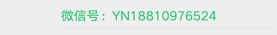 微信怎么修改微信号,微信7.0版本如何修改微信号