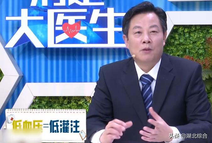 中风治疗的特效药,根治中风的特效药