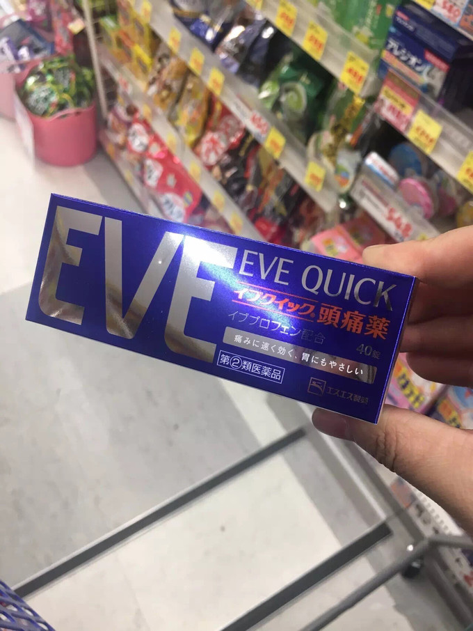 心斋桥药妆购物攻略,日本大阪心斋桥药妆店购物大攻略