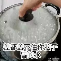 二手房东骗钱可以曝光吗,二手房东租房子的猫腻