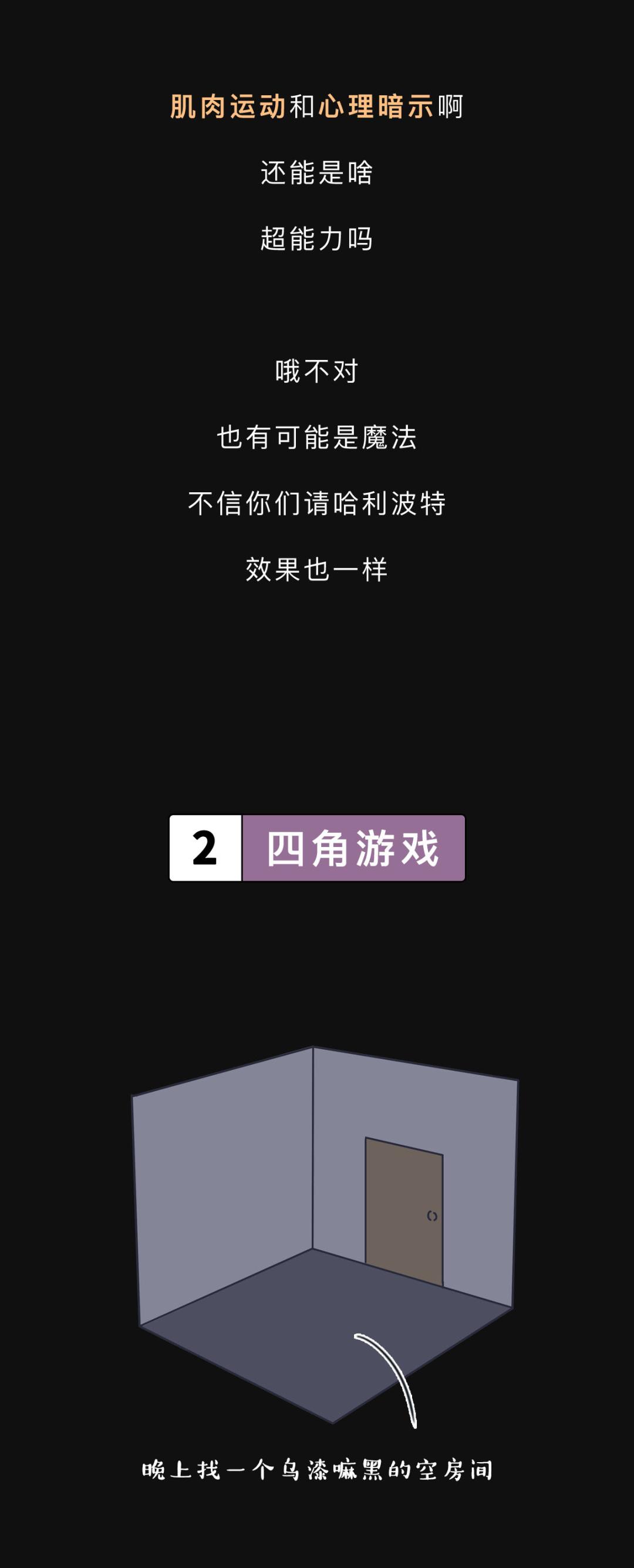 盘点那些官方禁止玩的游戏,盘点十个禁止玩的游戏