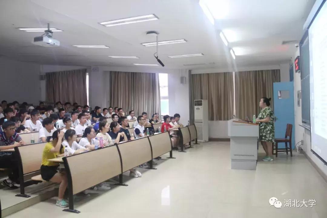 湖北大学开学第一天，湖大人上“新”了