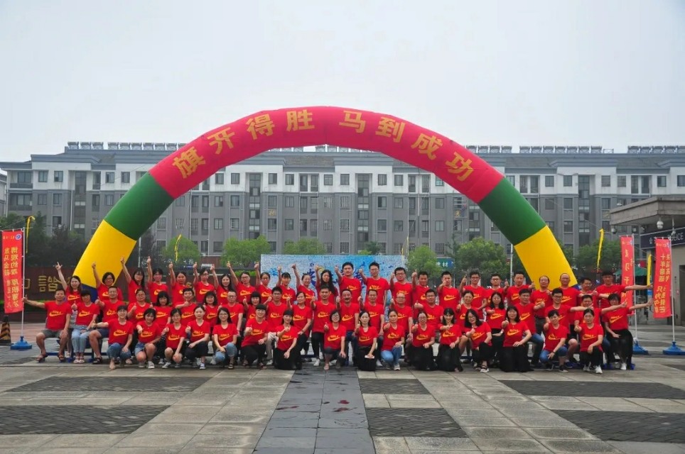 走向高考成功的天龙八部（下）