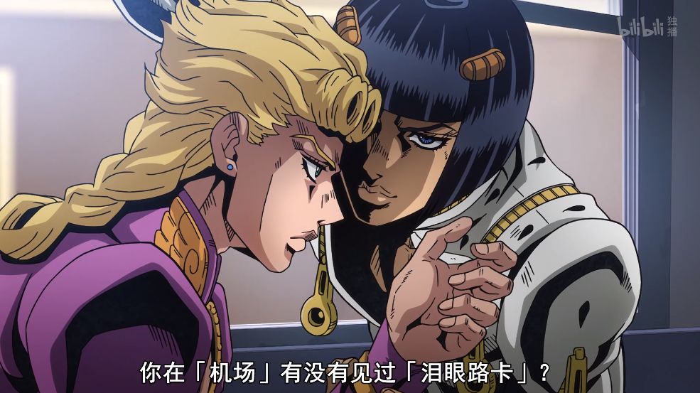 jojo自爆梗,jojo出名梗