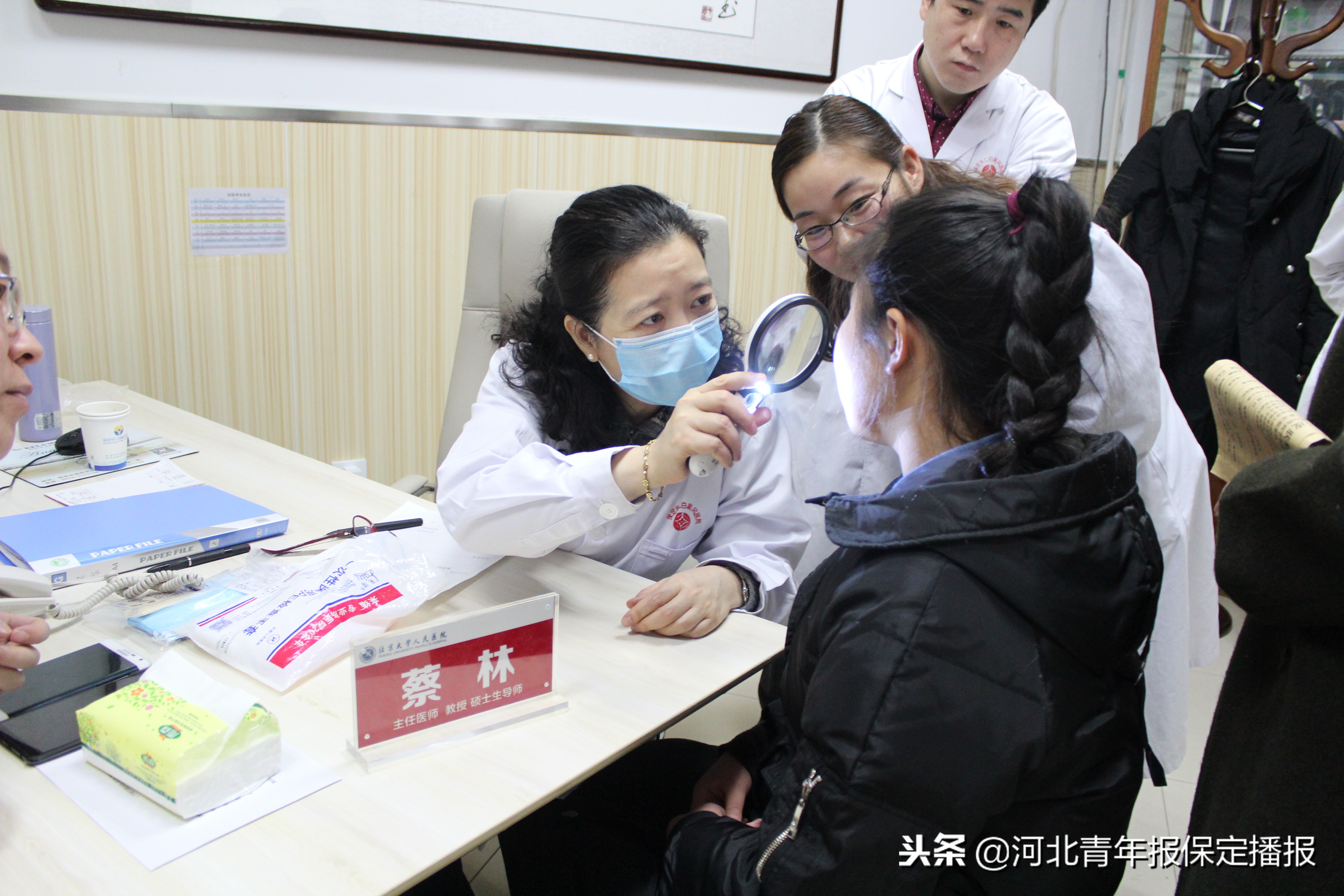 妙手仁心！北京大学博导团空降保定