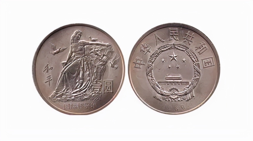 2022年流通纪念币价格表,2019年的纪念币长什么样值多少钱