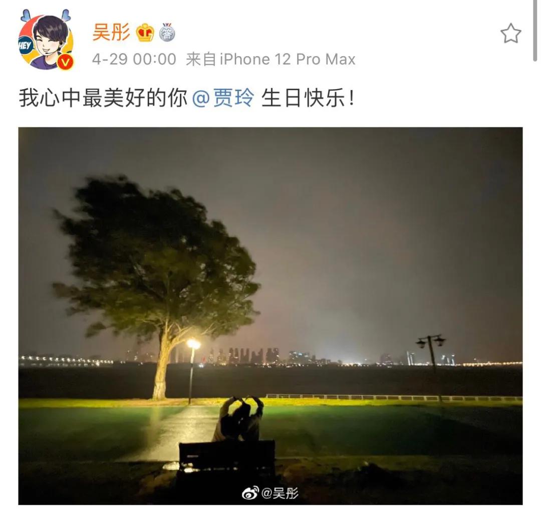 吴彤最近的热搜,吴彤上央视