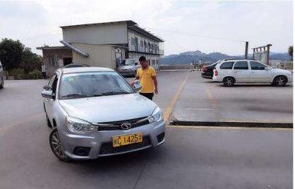 科三靠边停车技巧重庆,科三靠边停车30公分技巧平南