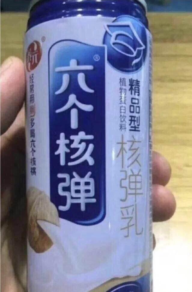 麦当劳商标败诉,麦当劳商标判决