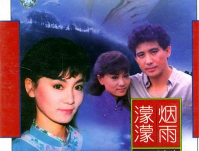 陆振华傅文佩完整版,傅文佩被抢是否真的喜欢陆振华