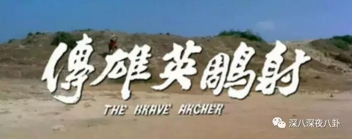 曾经被学校开除,金庸被哪个学校开除的