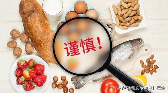 过敏性紫癜能吃什么食物,紫癜吃了过敏食物多久会发作