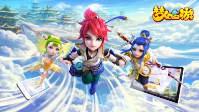 充值最多的手游,充值游戏最多的网游