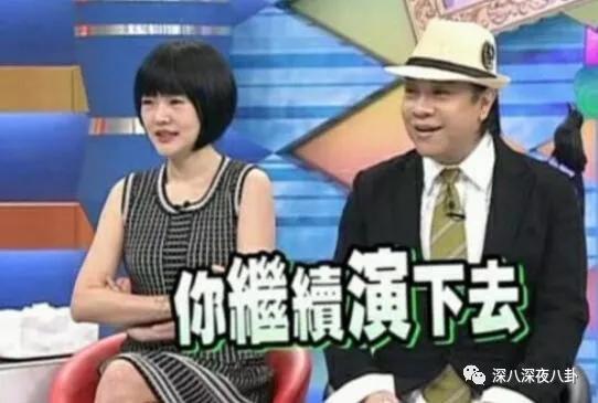 唐一菲当年为什么被骂,唐一菲情商低