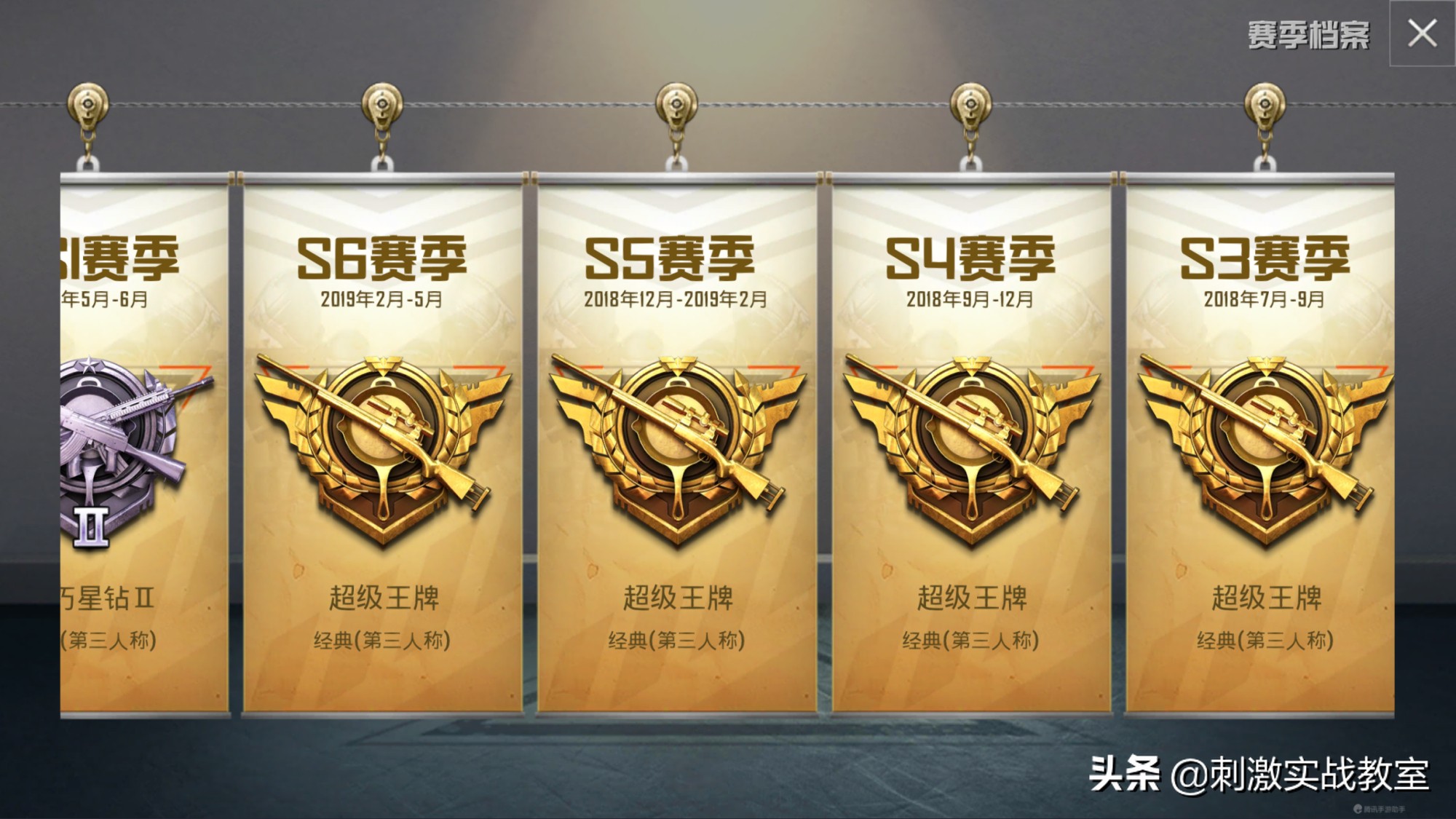 吃鸡巡查员怎么巡查视频,吃鸡巡查员怎么提交结果