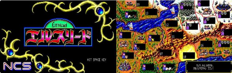 世嘉梦幻模拟战图,世嘉md十大良心rpg游戏