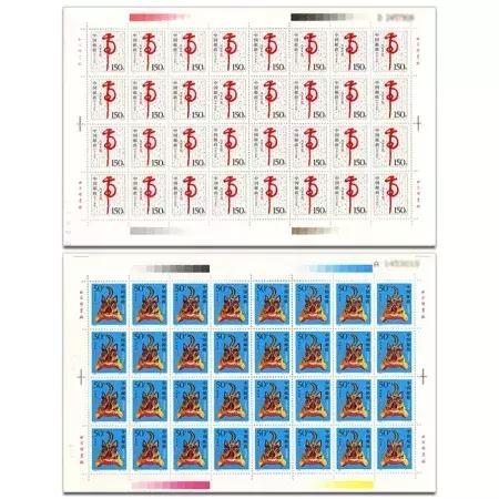 一二轮生肖邮票回收价格表,生肖小本票邮票年册价格表大全