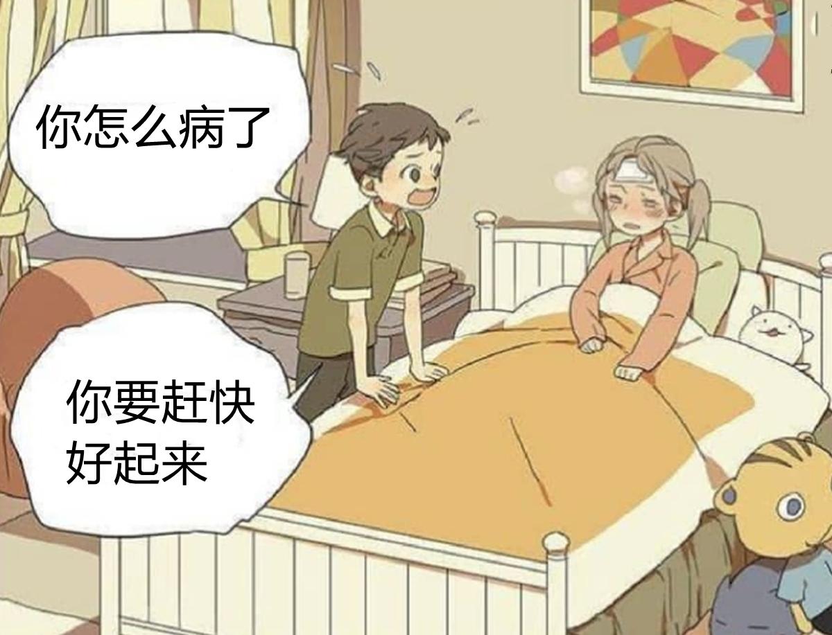 二次元吃药,二次元吞下1000片药物