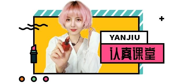 别再被假货骗,别再被商家骗了