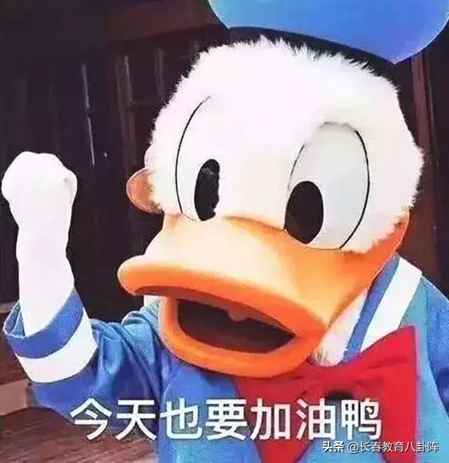 长春中考体育一个月倒计时，提前曝光注意事项！