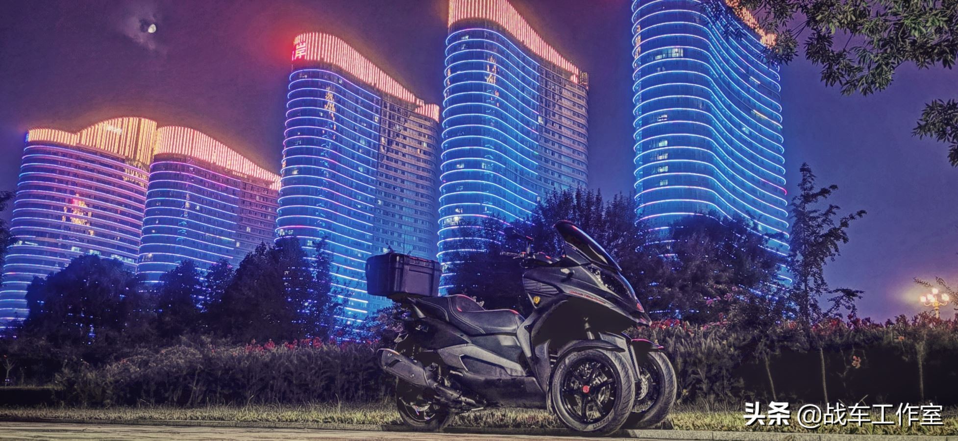 宏佳腾3d-350r用的什么发动机,宏佳腾350r倒三轮摩托车评测