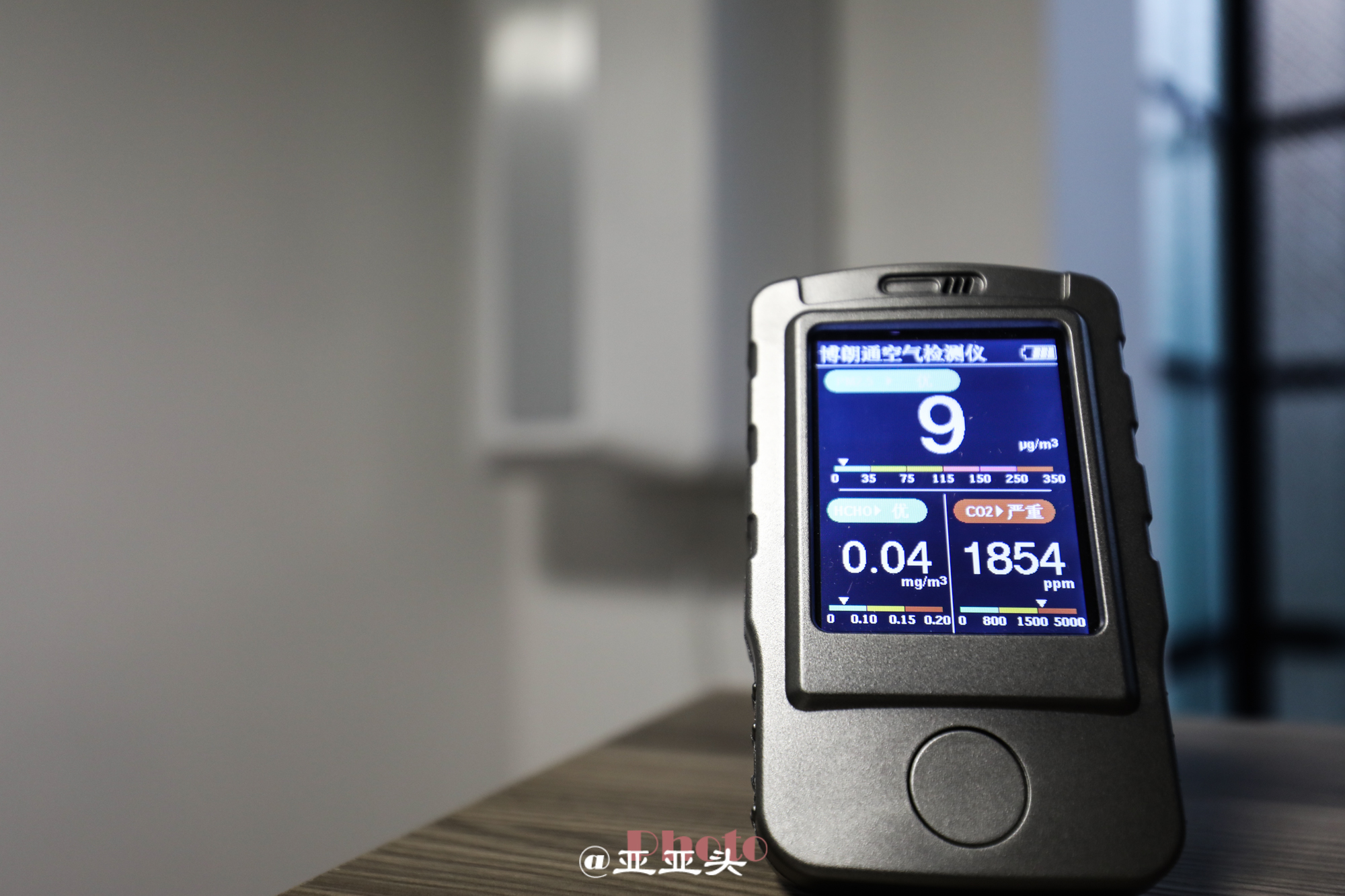 最全装修干货分享,超级实用的装修小tips