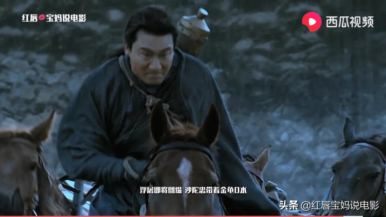 狄仁杰之通天帝国连续剧,狄仁杰之通天帝国邓超