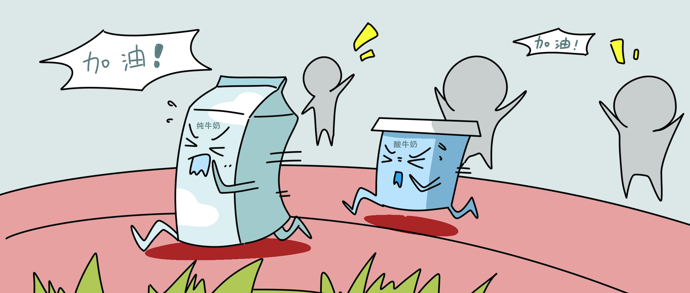 纯牛奶和酸奶哪个补钙效果最好,纯牛奶和酸奶哪个营养最好