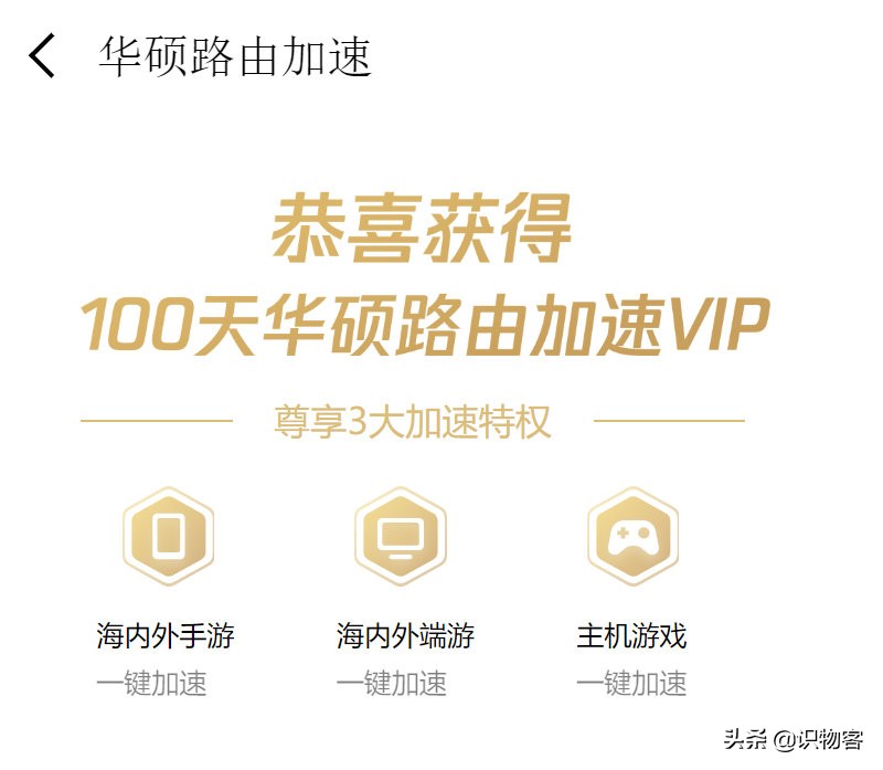 华硕路由器千兆5g家用电竞,华硕1000以内的wifi6路由器