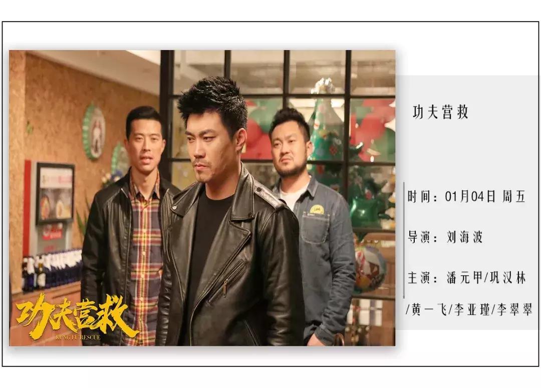 古代的皇帝是怎样过春节的,100年前的晚清皇帝