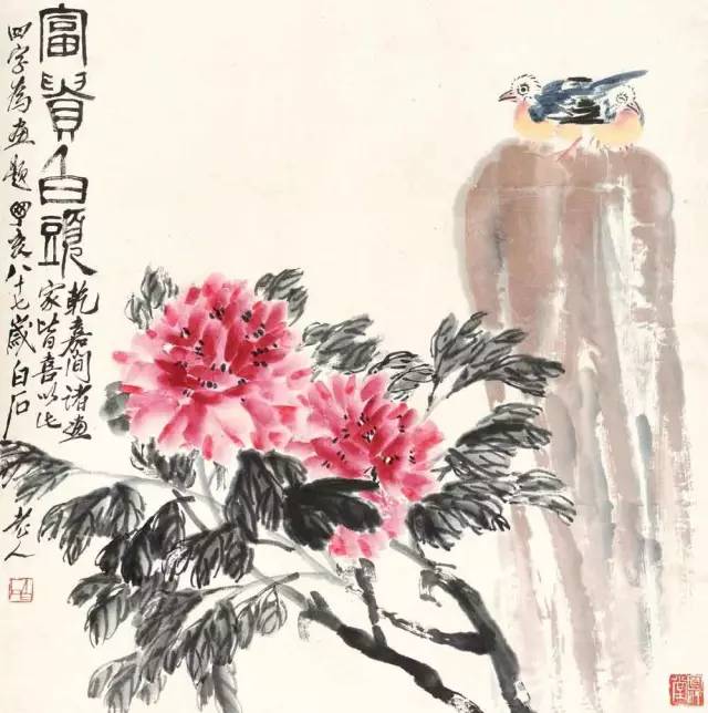 100幅精美写意牡丹画,名家大写意画牡丹作品图片