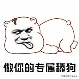 恋爱中的两个人究竟该如何相处,恋爱中有哪些影响安全感的因素