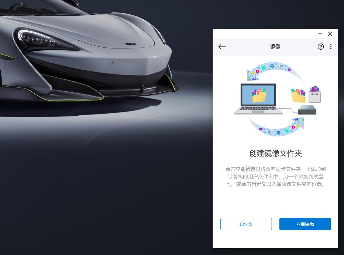 为什么要买移动硬盘,购买移动硬盘需要注意哪些问题