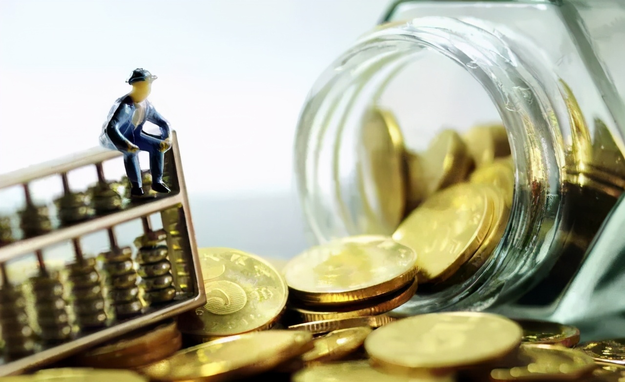 哈药股份高管薪酬方案,哈药股份总经理年薪