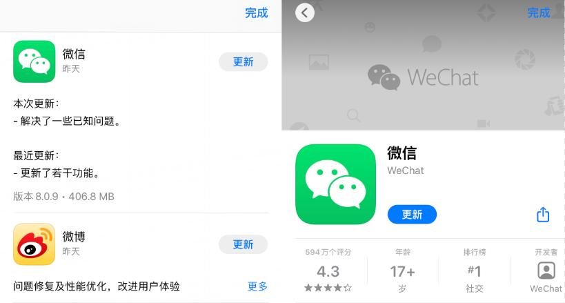 来啦！unc0ver6.2.0已出，提升越狱稳定性
