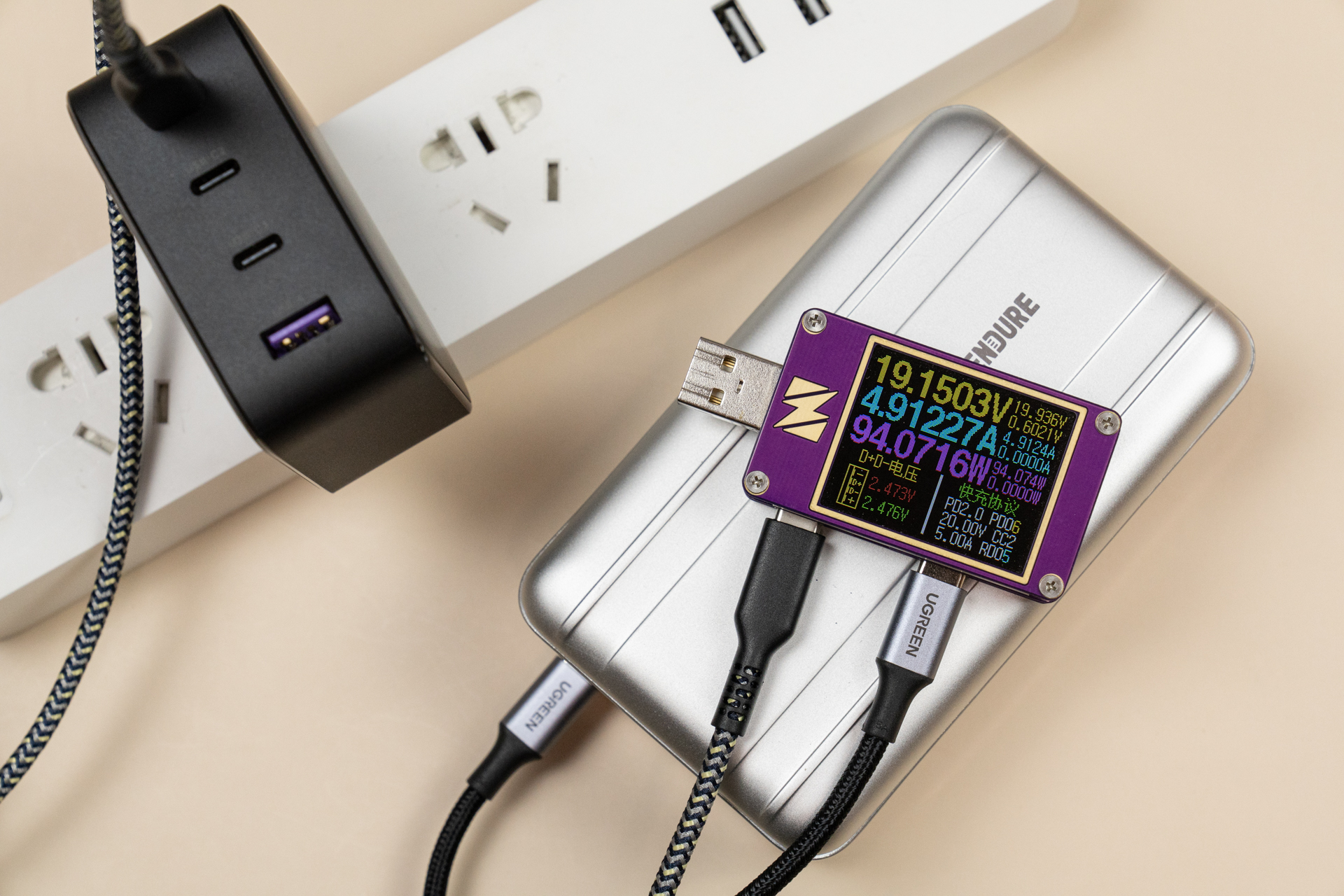 绿联30W氮化镓快速充电器,绿联闪充湃氮化镓充电器45瓦测评